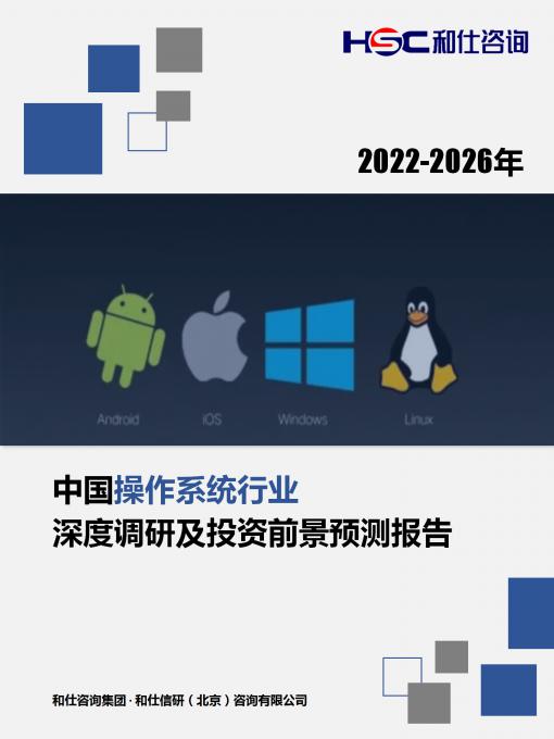 新利luck18(中国)体育·官方网站