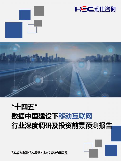 新利luck18(中国)体育·官方网站