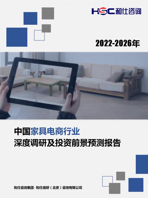 新利luck18(中国)体育·官方网站