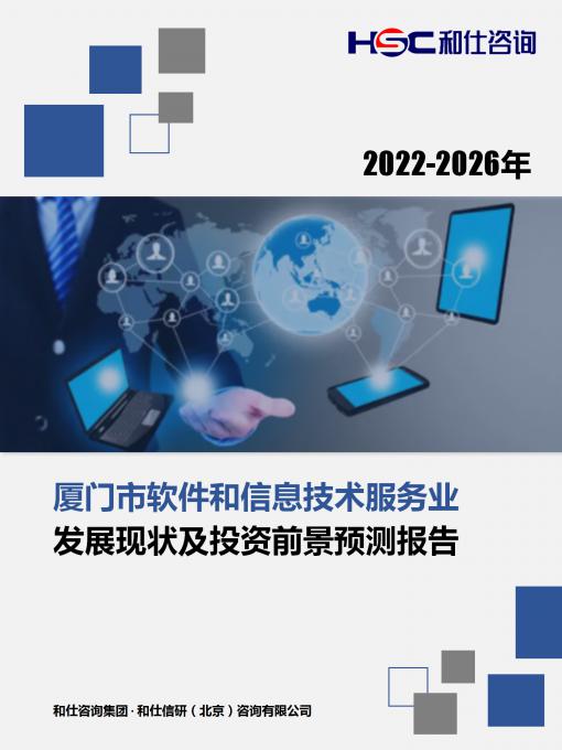 新利luck18(中国)体育·官方网站