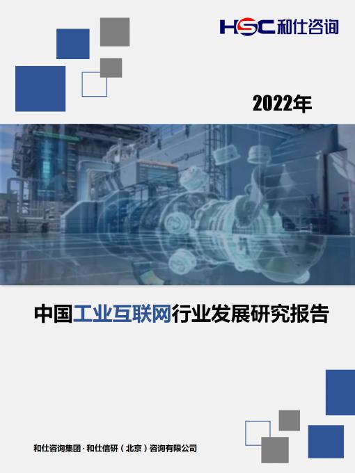 新利luck18(中国)体育·官方网站