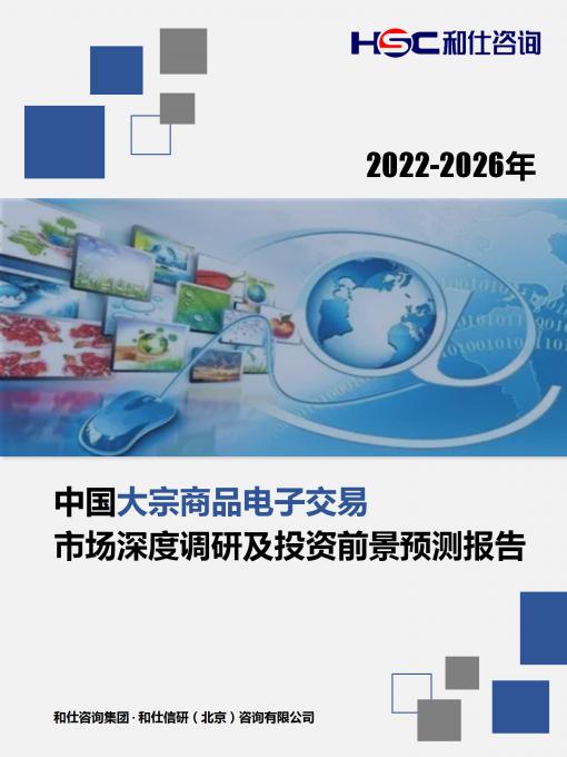 新利luck18(中国)体育·官方网站