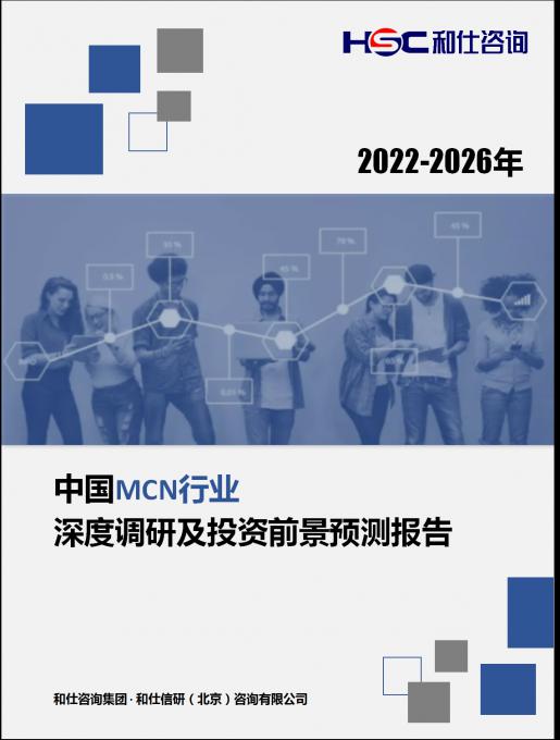 新利luck18(中国)体育·官方网站