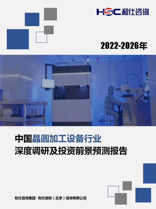 新利luck18(中国)体育·官方网站