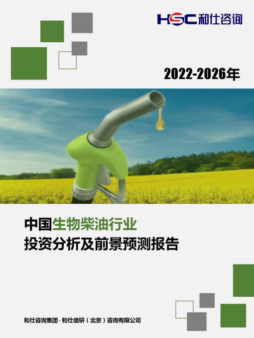 新利luck18(中国)体育·官方网站