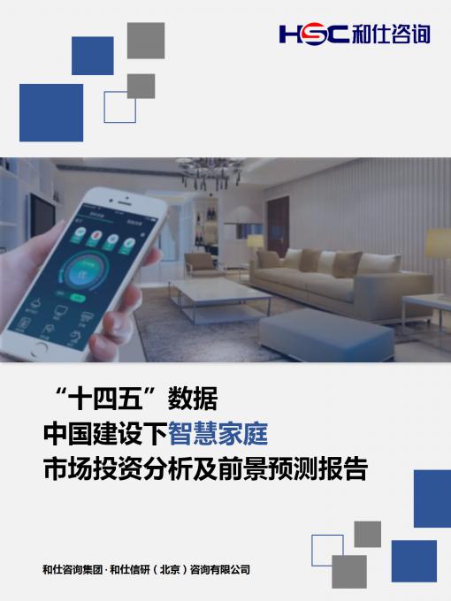 新利luck18(中国)体育·官方网站