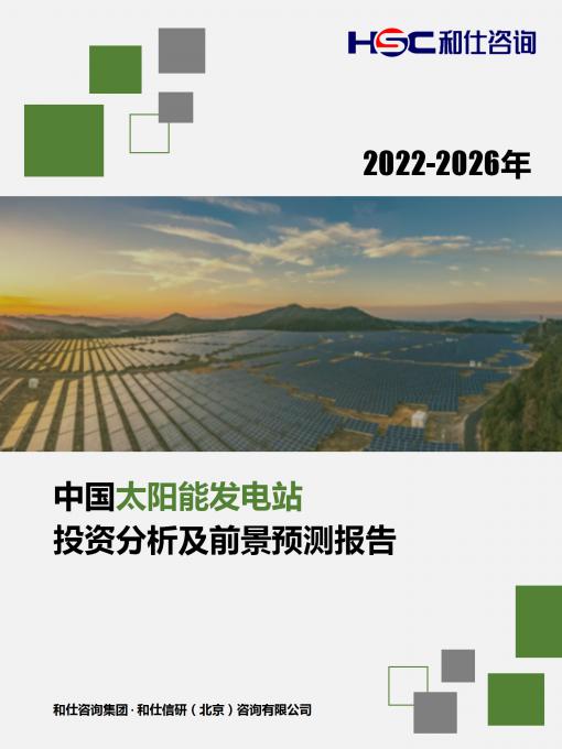 新利luck18(中国)体育·官方网站