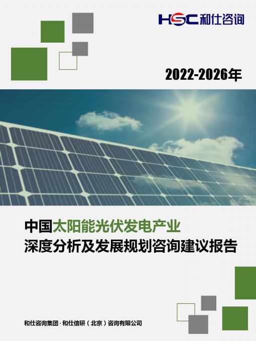 新利luck18(中国)体育·官方网站