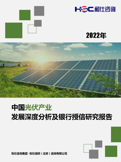 新利luck18(中国)体育·官方网站