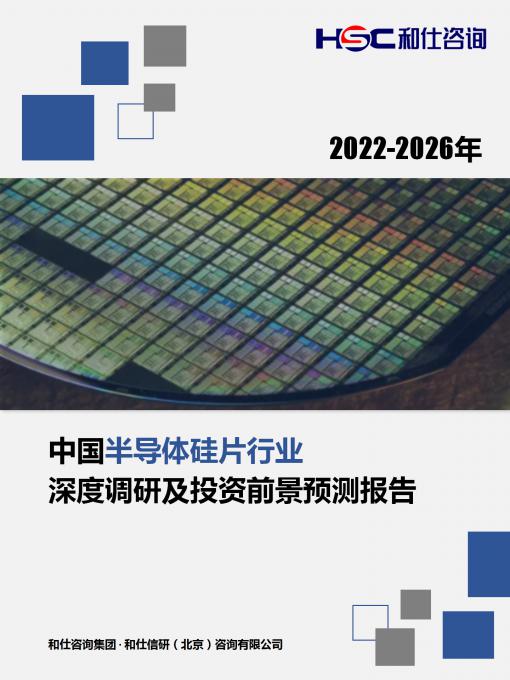 新利luck18(中国)体育·官方网站