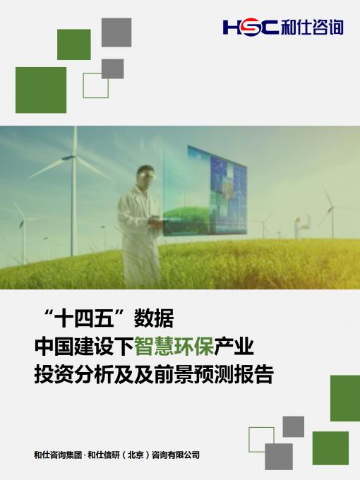 新利luck18(中国)体育·官方网站