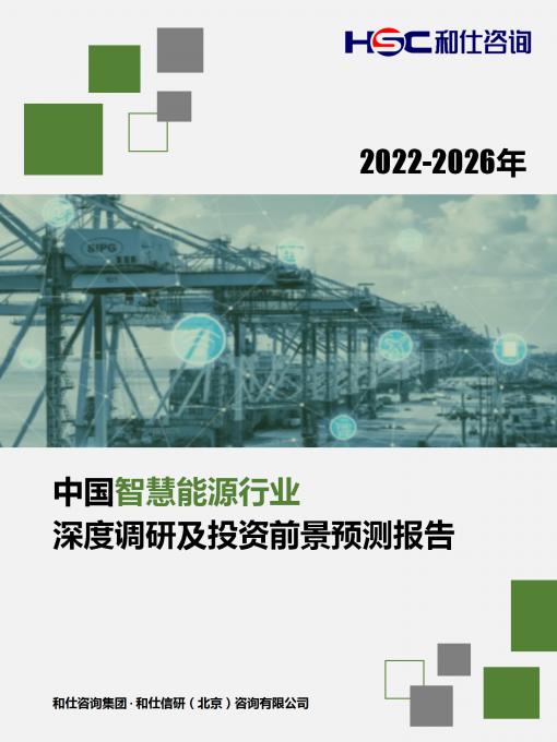 新利luck18(中国)体育·官方网站