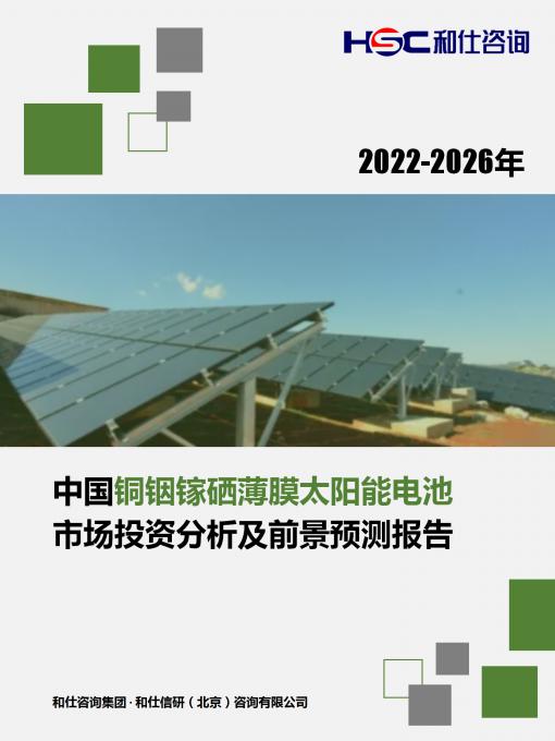 新利luck18(中国)体育·官方网站