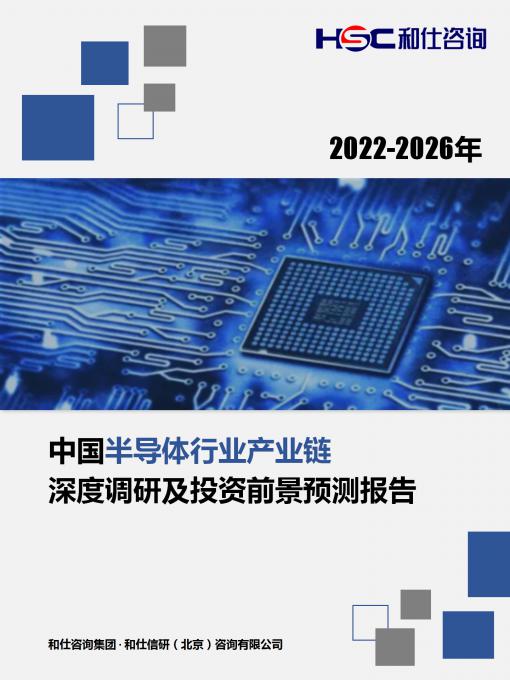 新利luck18(中国)体育·官方网站