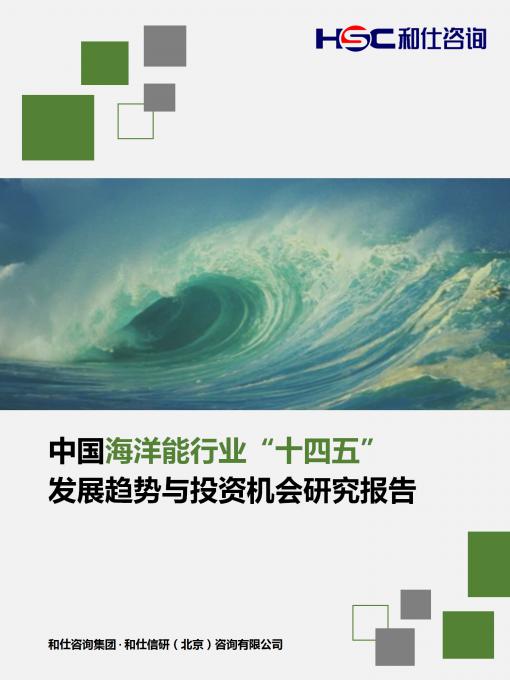 新利luck18(中国)体育·官方网站