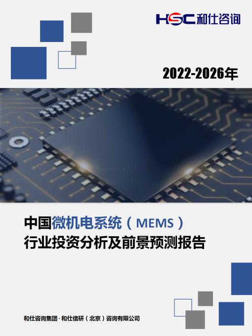 新利luck18(中国)体育·官方网站