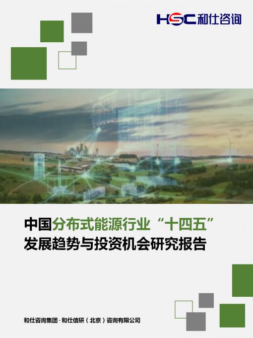 新利luck18(中国)体育·官方网站