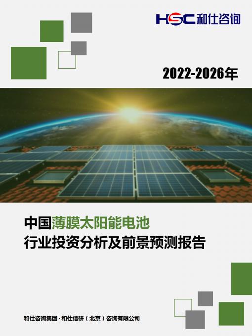 新利luck18(中国)体育·官方网站