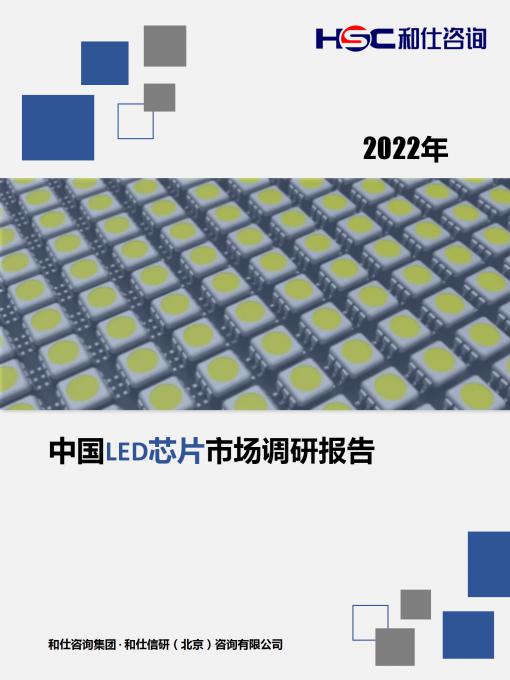 新利luck18(中国)体育·官方网站