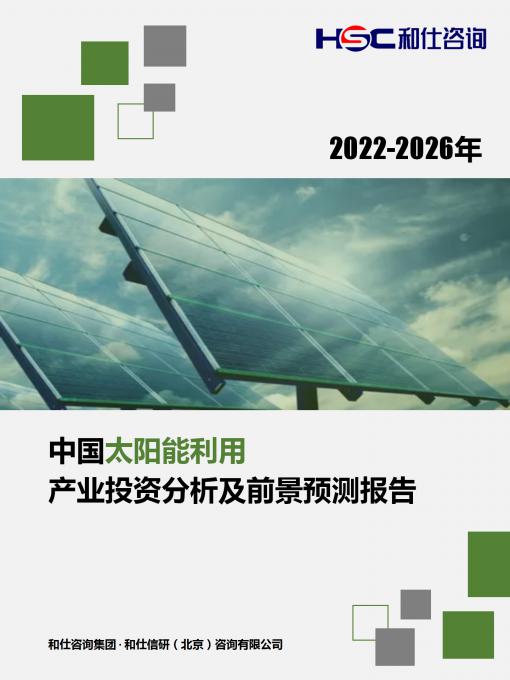 新利luck18(中国)体育·官方网站