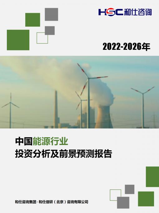 新利luck18(中国)体育·官方网站