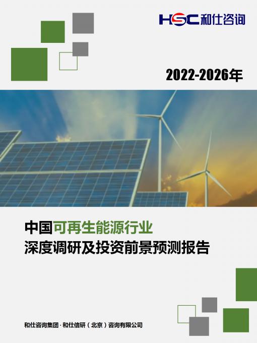 新利luck18(中国)体育·官方网站