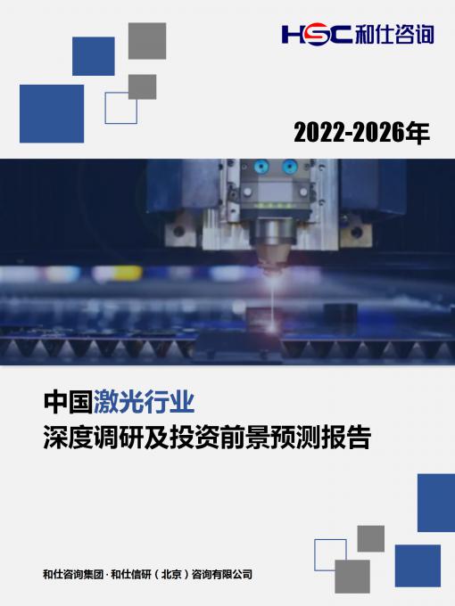 新利luck18(中国)体育·官方网站