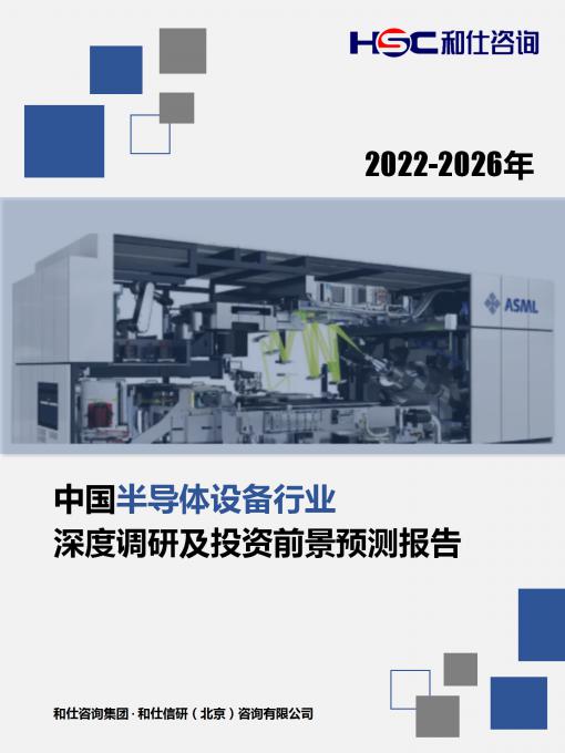 新利luck18(中国)体育·官方网站