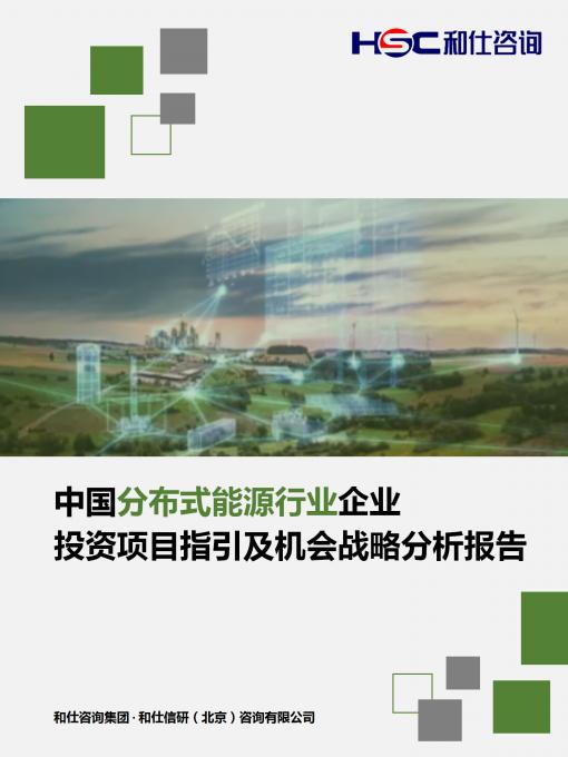 新利luck18(中国)体育·官方网站