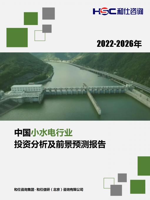 新利luck18(中国)体育·官方网站