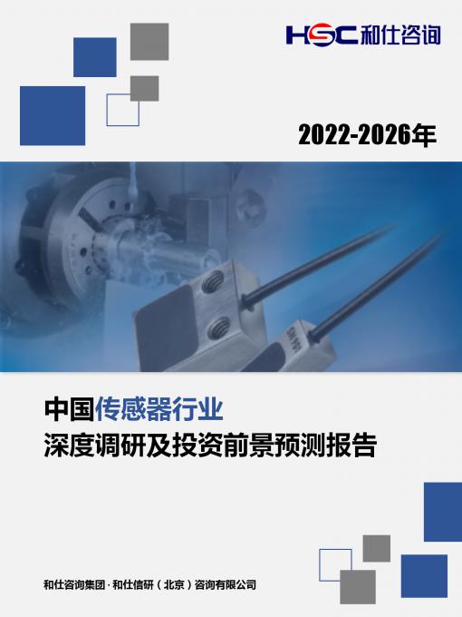 新利luck18(中国)体育·官方网站