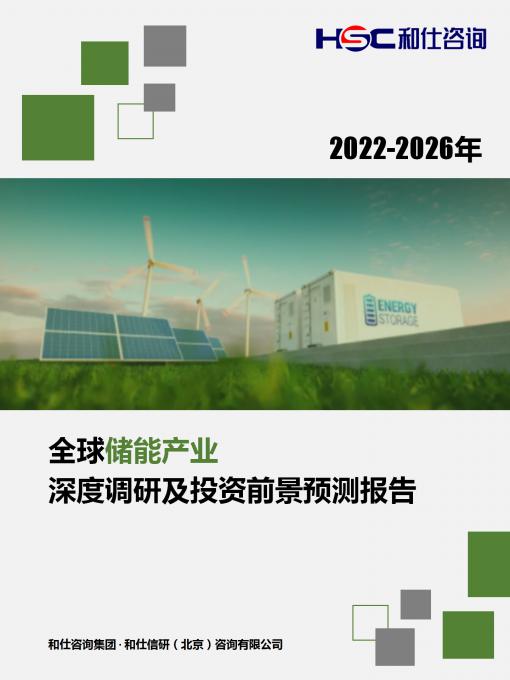 新利luck18(中国)体育·官方网站