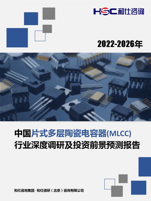 新利luck18(中国)体育·官方网站