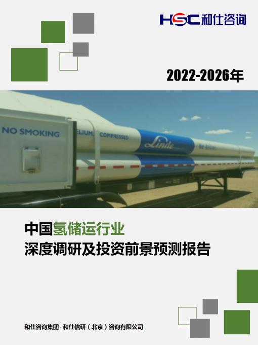 新利luck18(中国)体育·官方网站