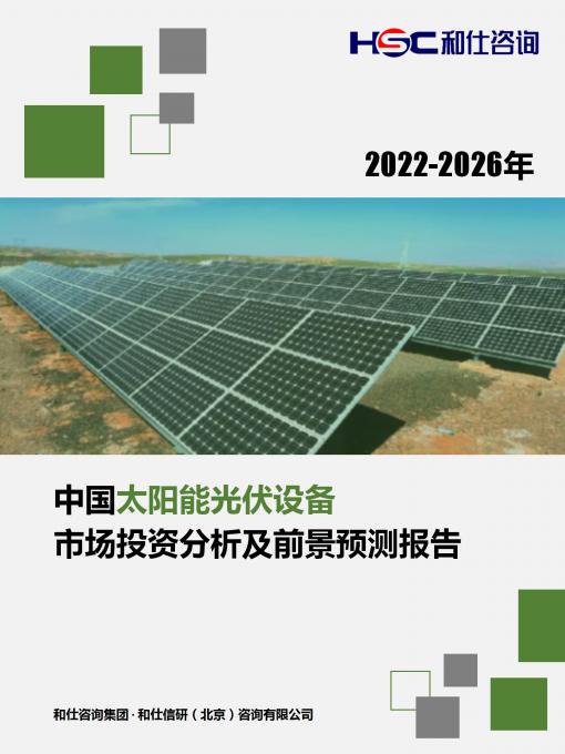 新利luck18(中国)体育·官方网站