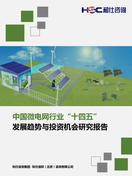 新利luck18(中国)体育·官方网站