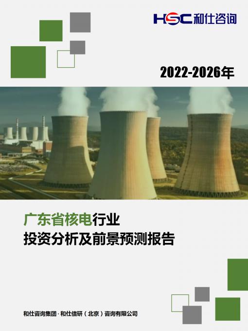 新利luck18(中国)体育·官方网站