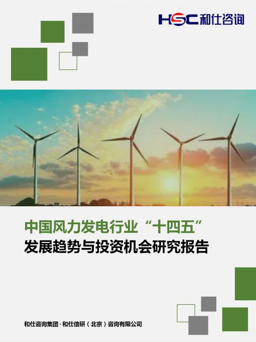 新利luck18(中国)体育·官方网站