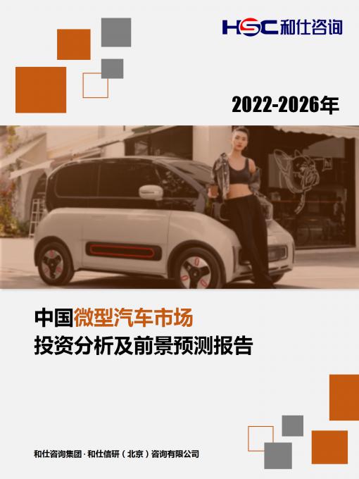 新利luck18(中国)体育·官方网站