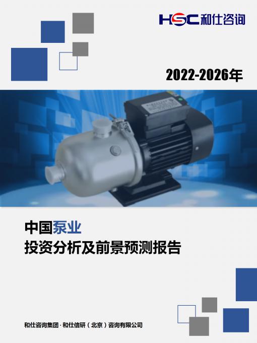 新利luck18(中国)体育·官方网站