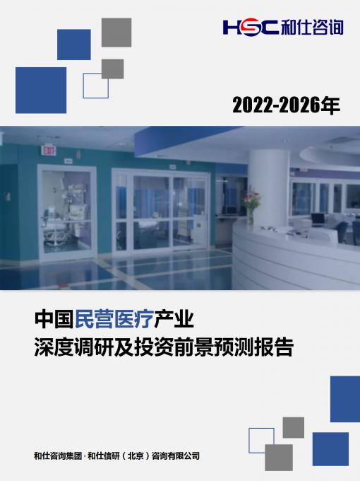 新利luck18(中国)体育·官方网站