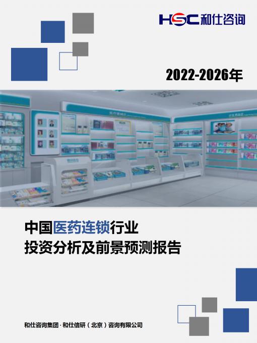 新利luck18(中国)体育·官方网站