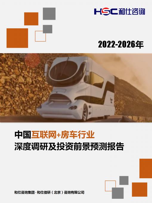 新利luck18(中国)体育·官方网站