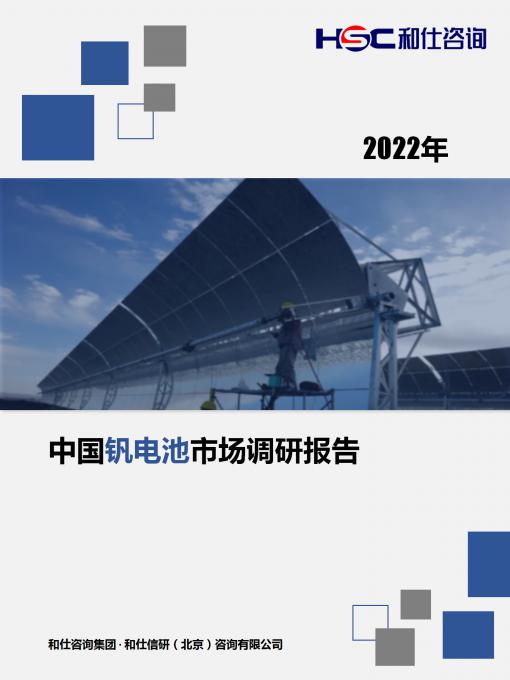 新利luck18(中国)体育·官方网站