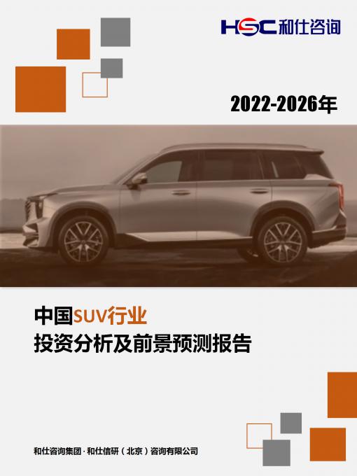 新利luck18(中国)体育·官方网站