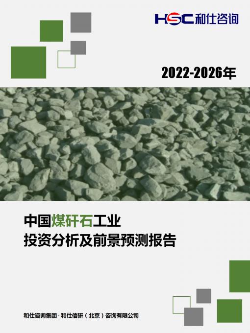 新利luck18(中国)体育·官方网站