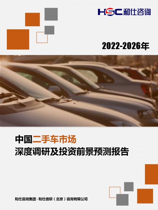 新利luck18(中国)体育·官方网站