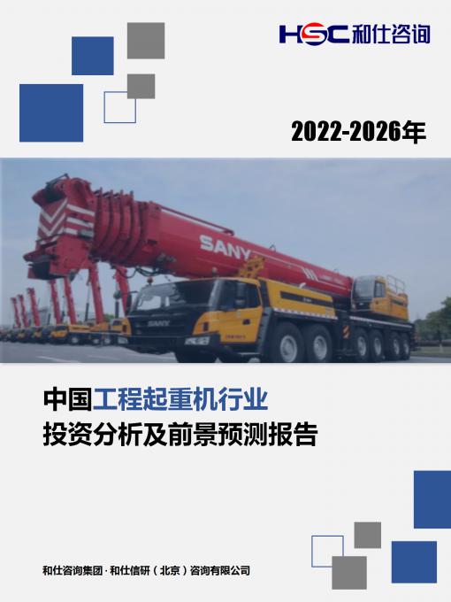 新利luck18(中国)体育·官方网站