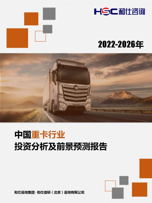 新利luck18(中国)体育·官方网站