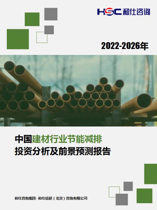 新利luck18(中国)体育·官方网站